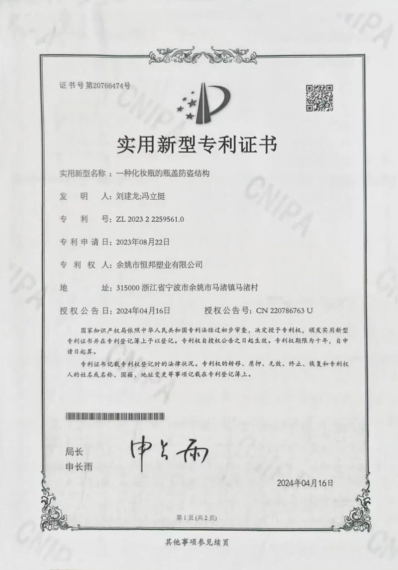 Honor4